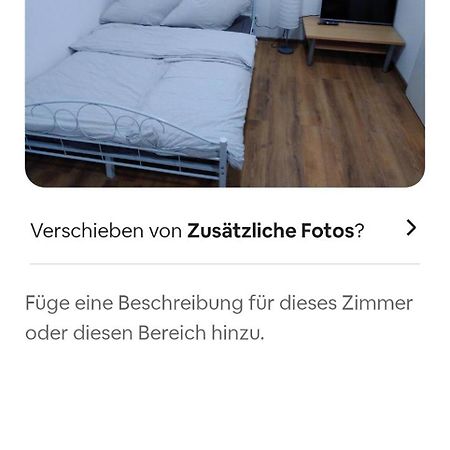Felix Appartment H1A コブレンツ エクステリア 写真